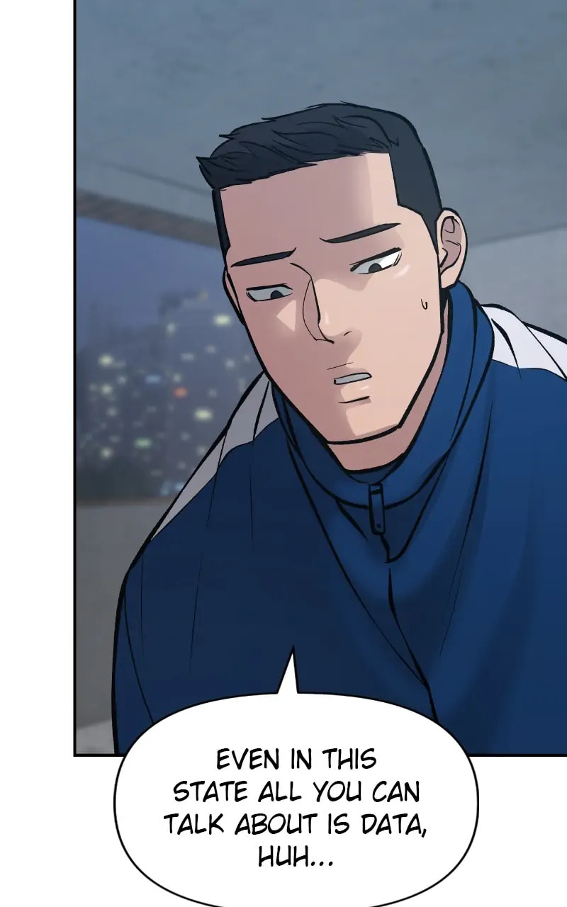 Designated Bully Chapter 46 page 172 - 