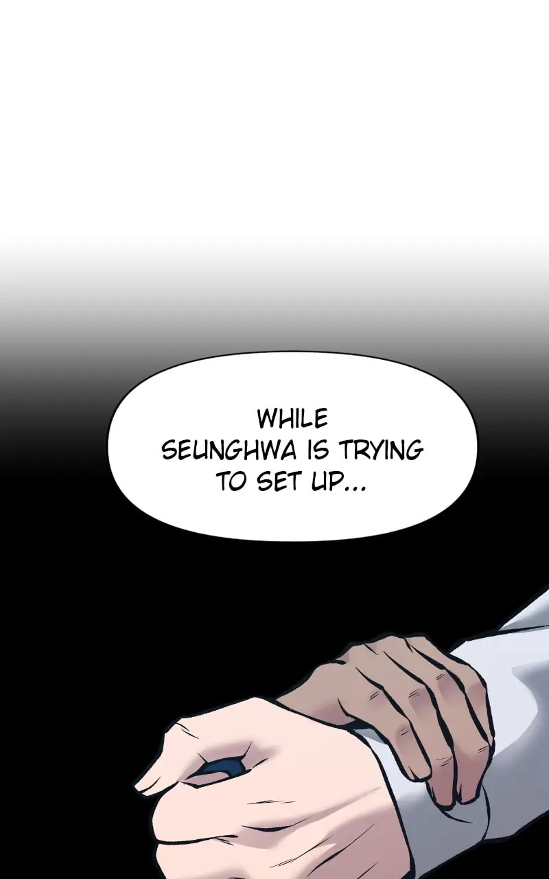 Designated Bully Chapter 46 page 54 - 
