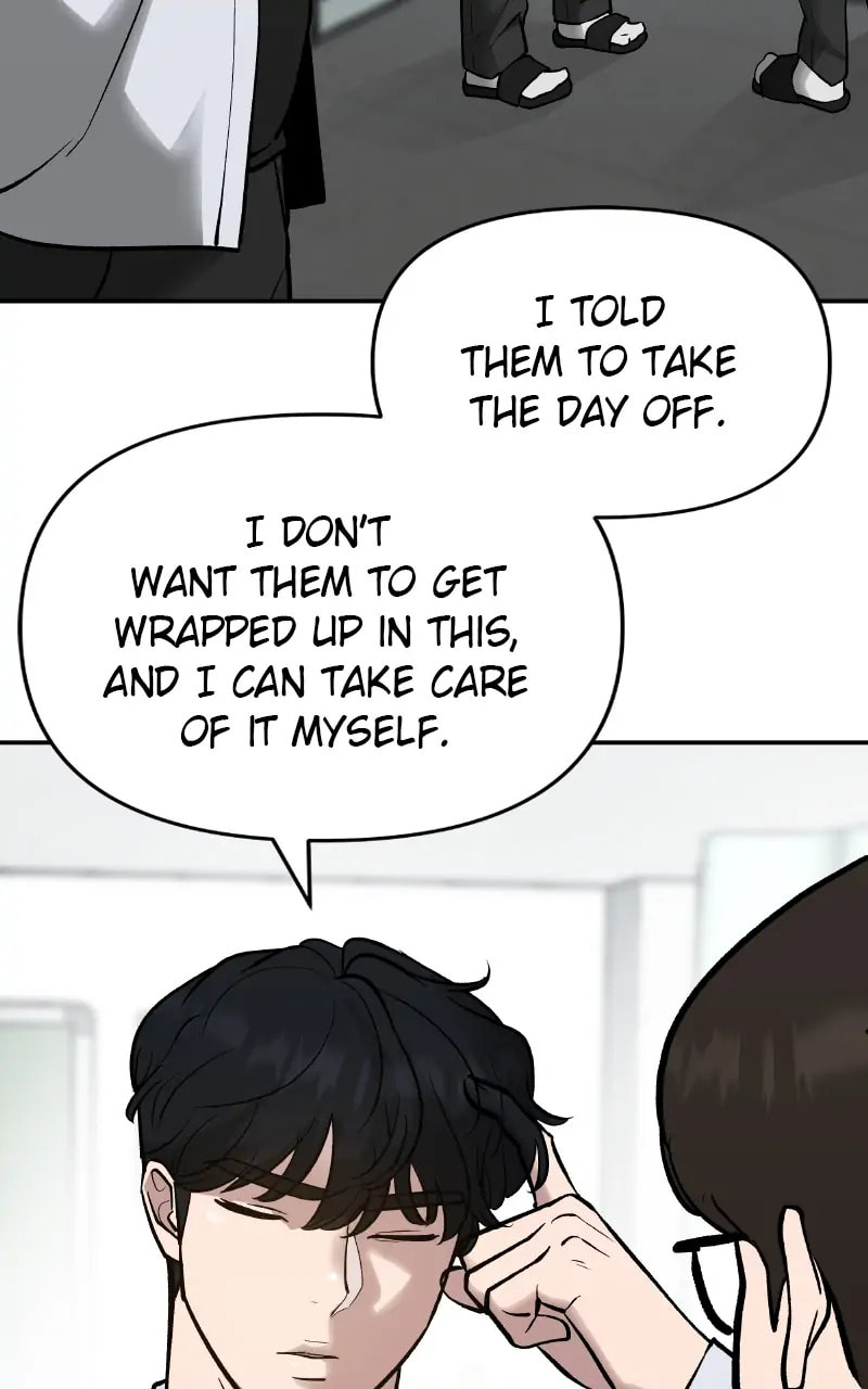 Designated Bully Chapter 47 page 108 - 
