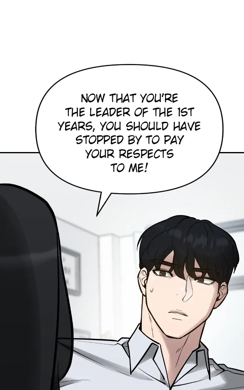 Designated Bully Chapter 47 page 124 - 
