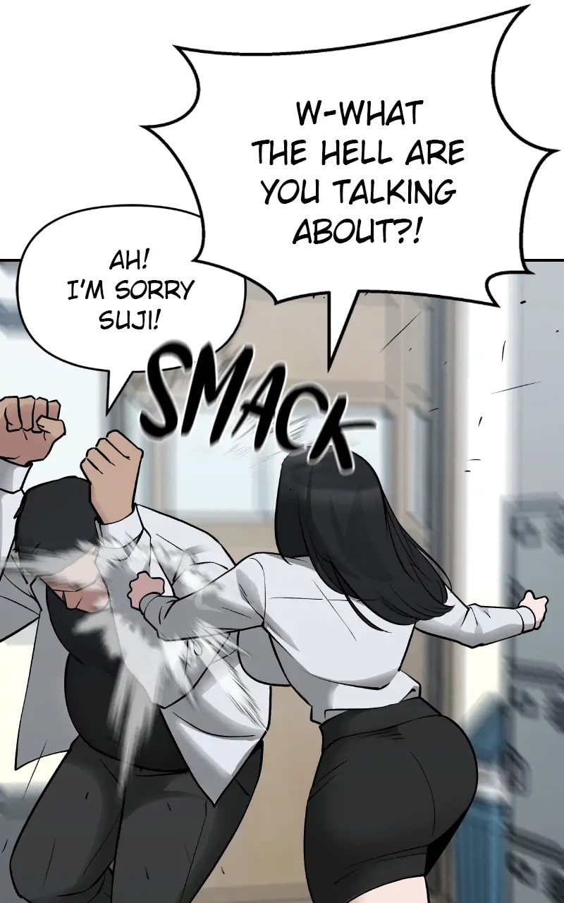 Designated Bully Chapter 47 page 130 - 
