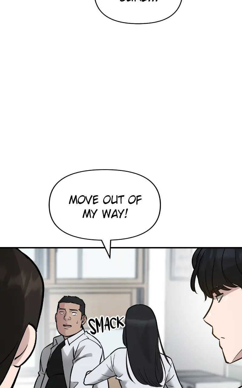 Designated Bully Chapter 47 page 140 - 