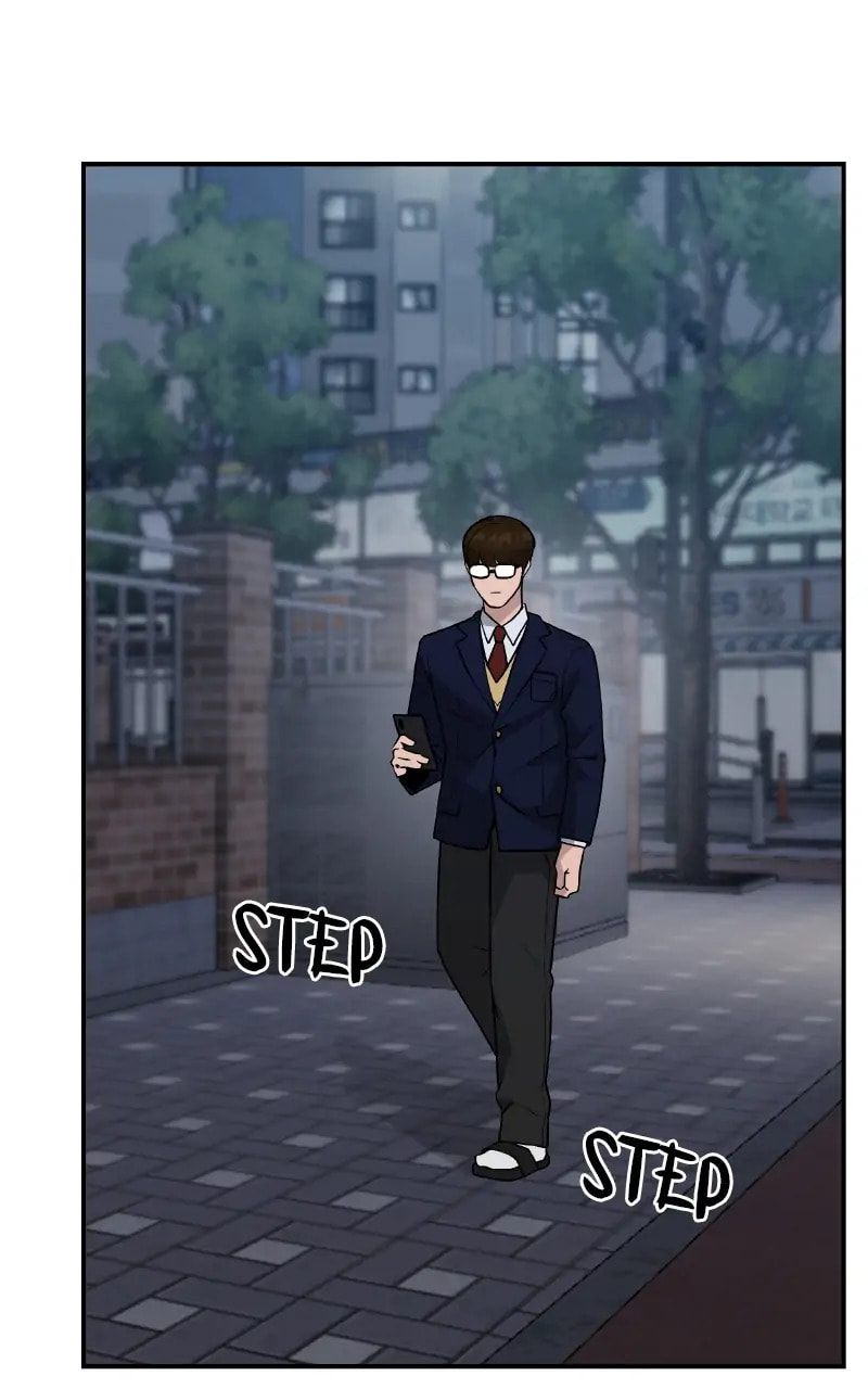 Designated Bully Chapter 47 page 74 - 