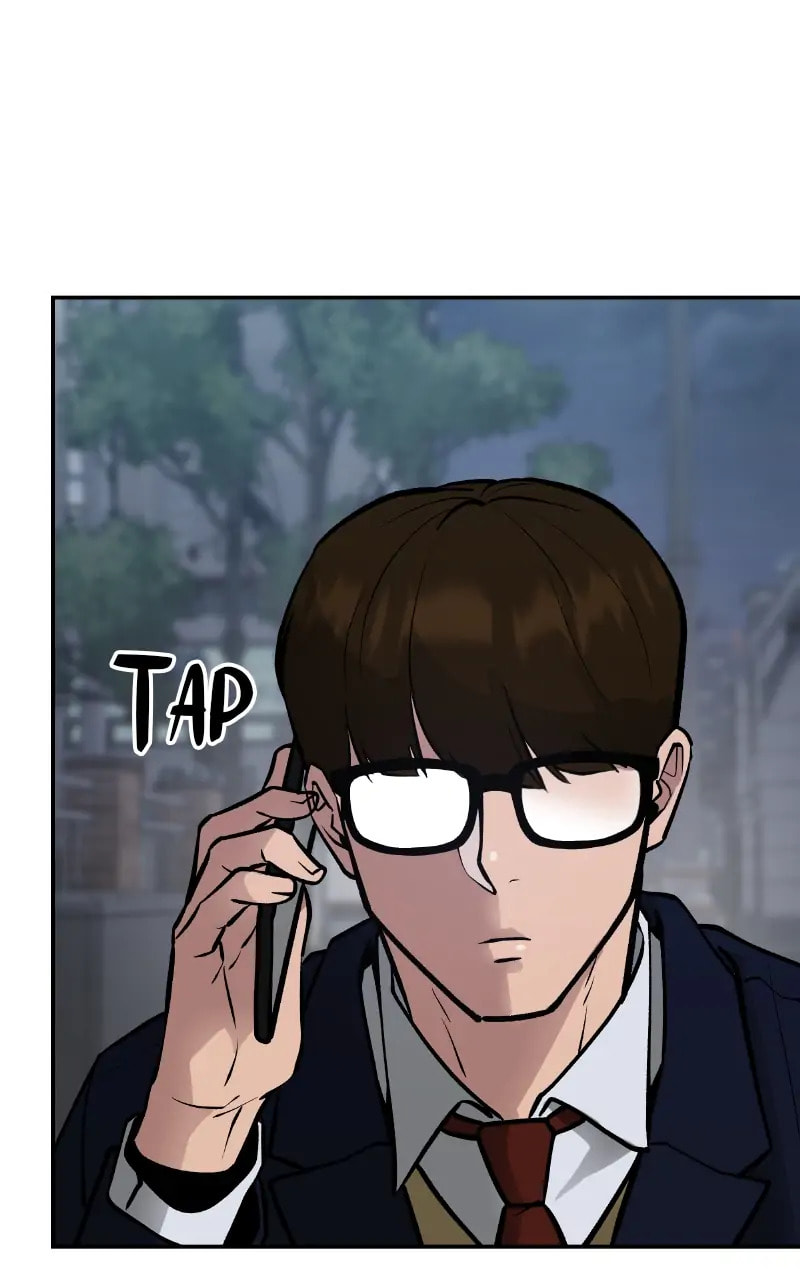 Designated Bully Chapter 47 page 75 - 
