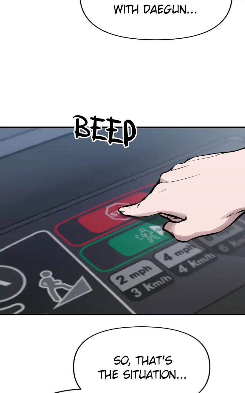Designated Bully Chapter 47 page 81 - 