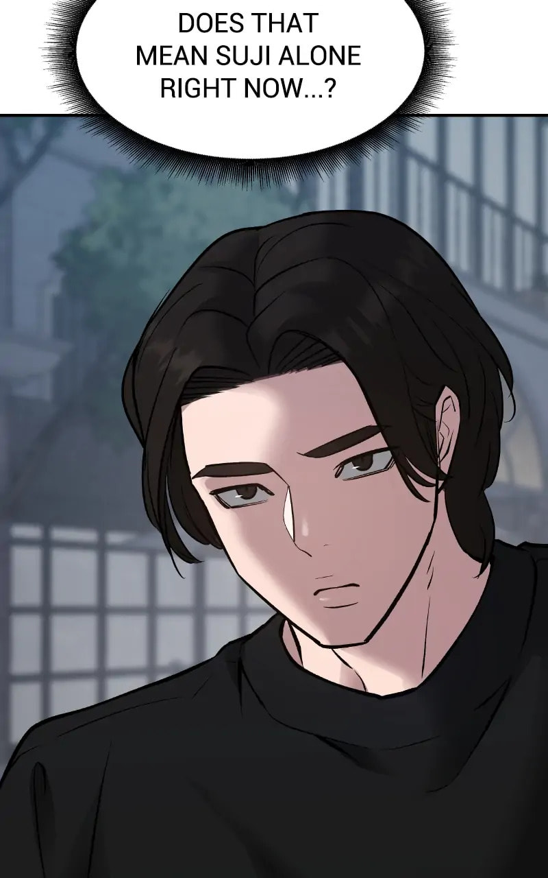 Designated Bully Chapter 47 page 10 - 