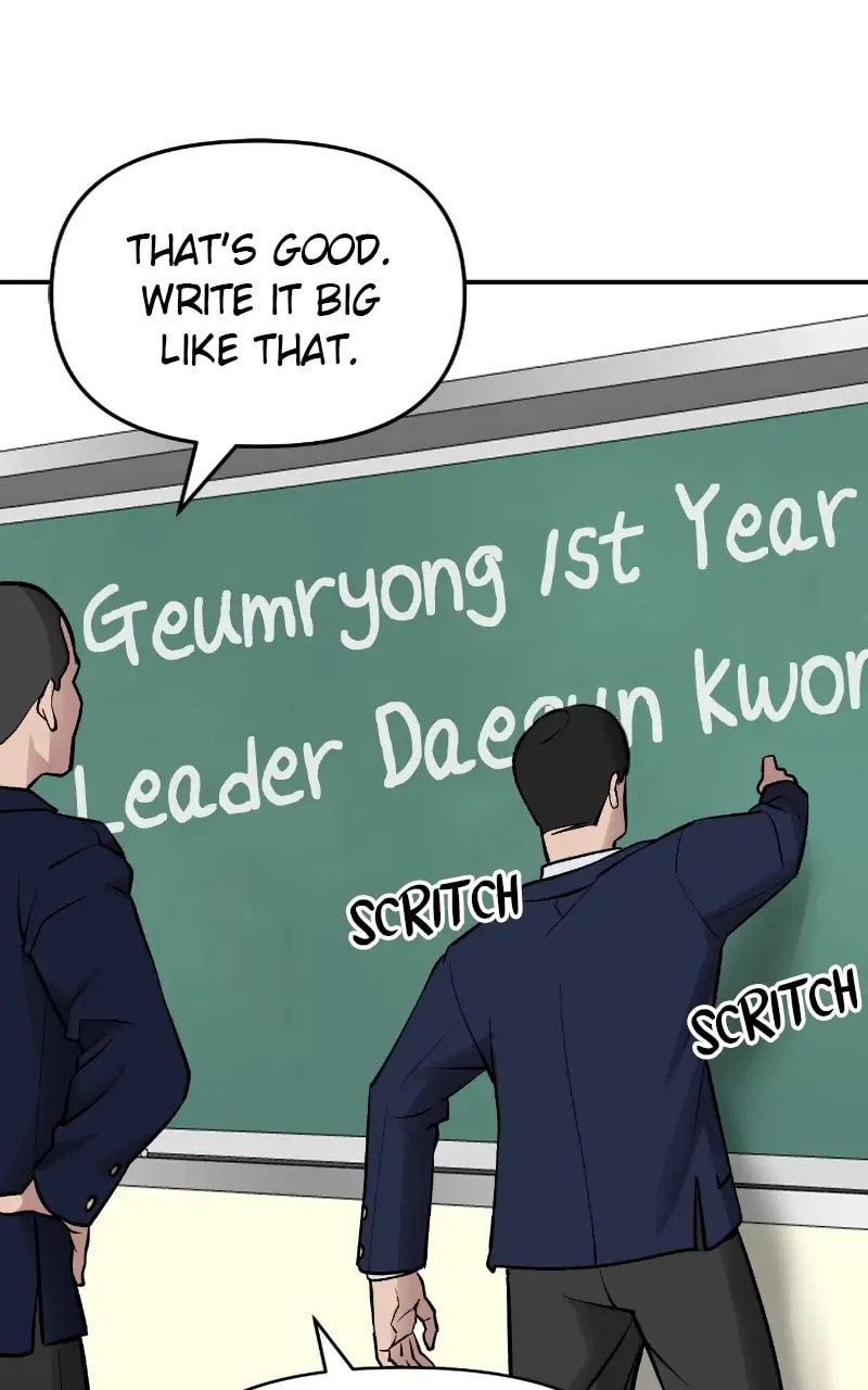 Designated Bully Chapter 47 page 91 - 