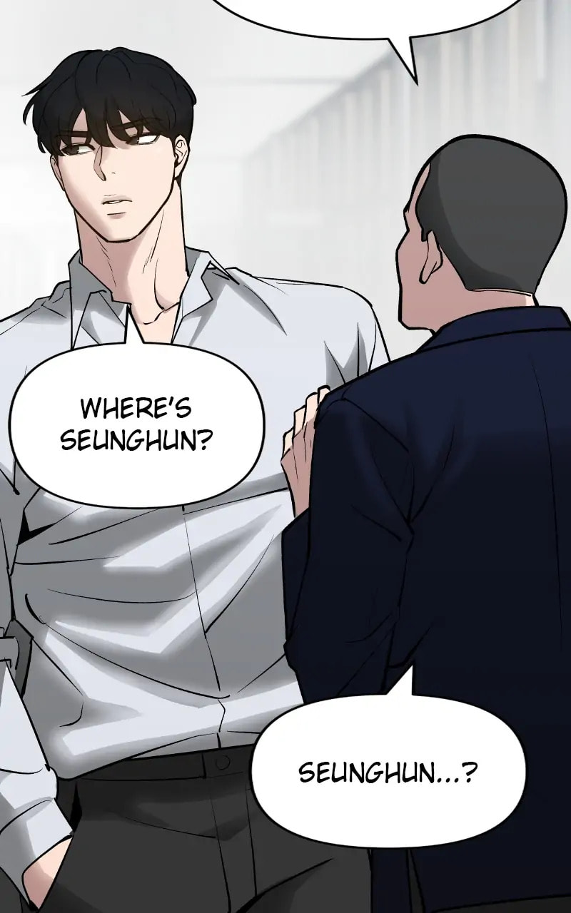Designated Bully Chapter 47 page 96 - 