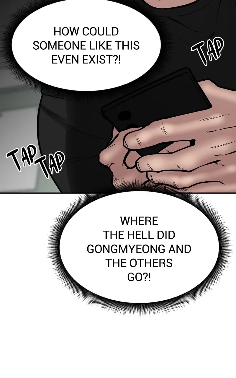 Designated Bully Chapter 48 page 121 - 