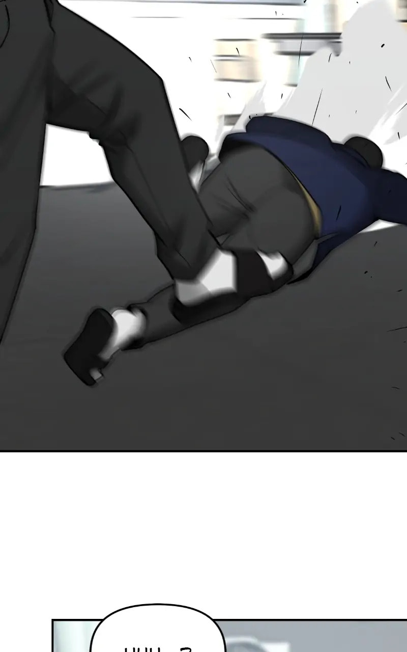 Designated Bully Chapter 48 page 15 - 