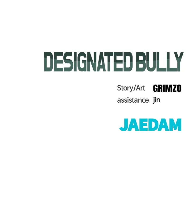 Designated Bully Chapter 48 page 153 - 