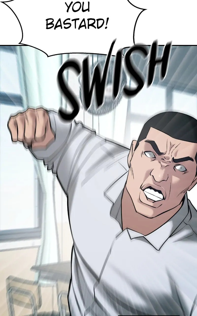 Designated Bully Chapter 48 page 17 - 