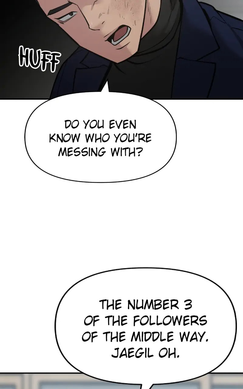 Designated Bully Chapter 48 page 23 - 