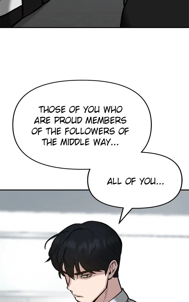 Designated Bully Chapter 48 page 61 - 