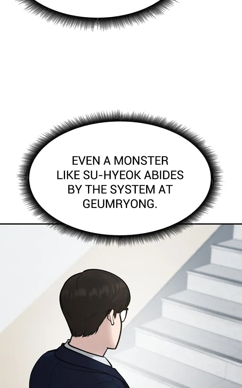 Designated Bully Chapter 48 page 65 - 