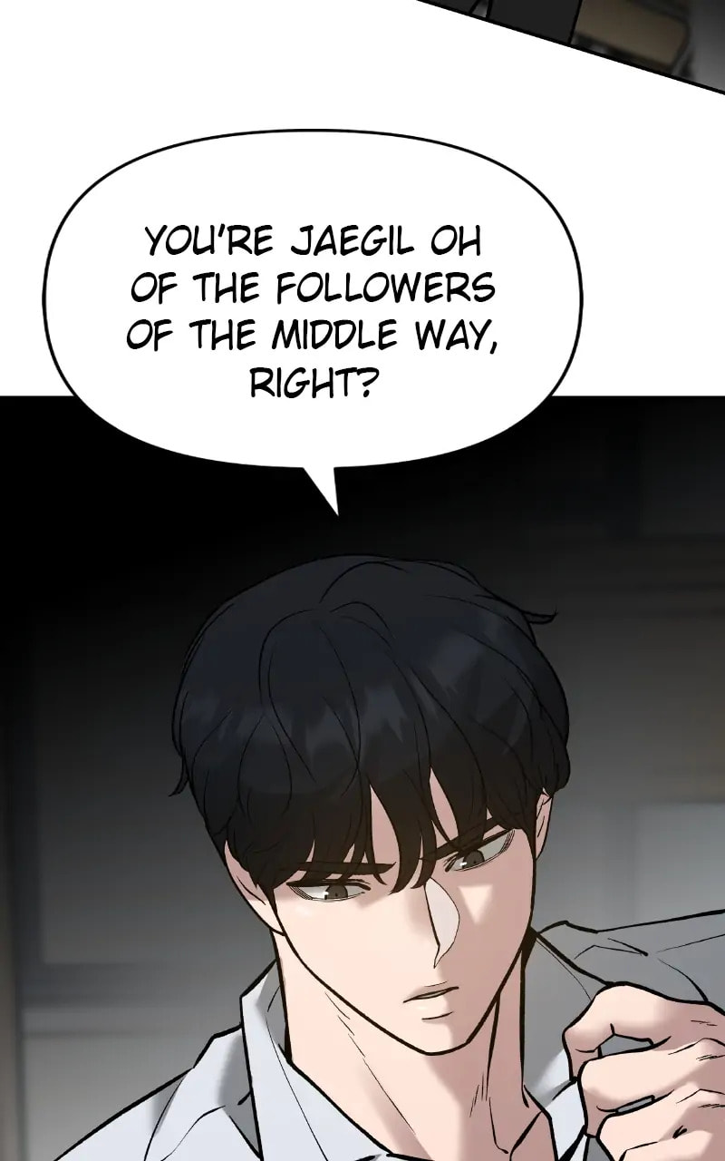 Designated Bully Chapter 48 page 8 - 