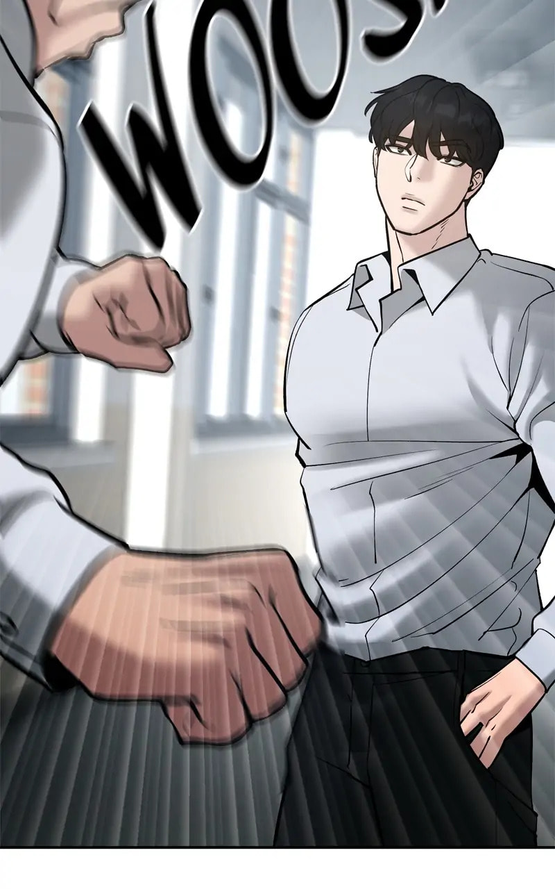 Designated Bully Chapter 48 page 73 - 