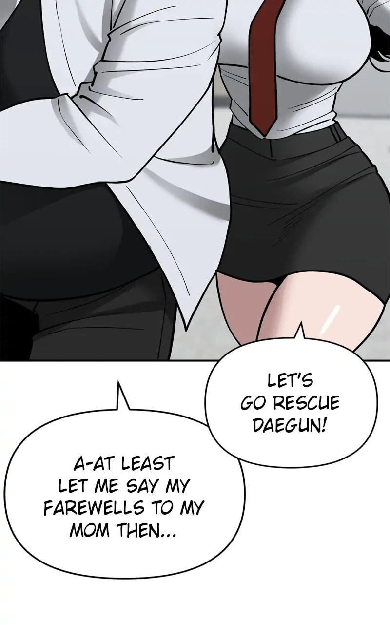 Designated Bully Chapter 49 page 133 - 