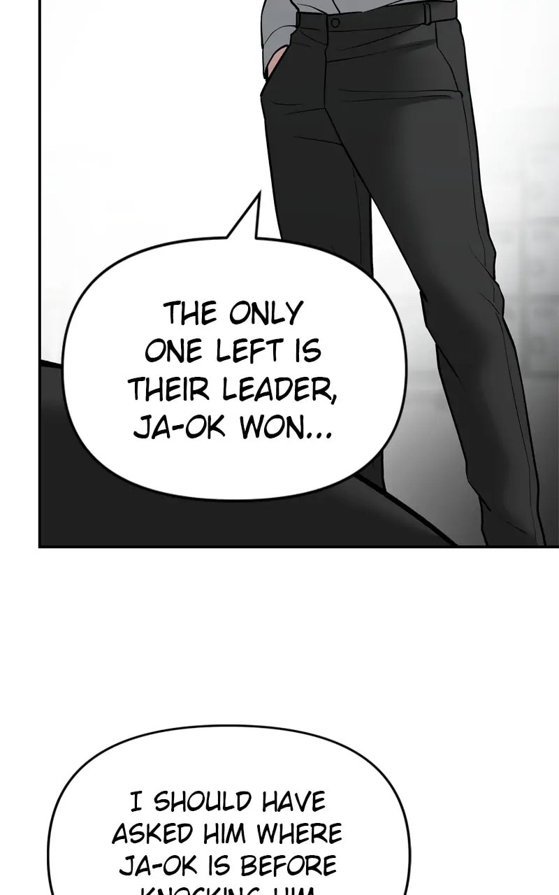 Designated Bully Chapter 49 page 158 - 