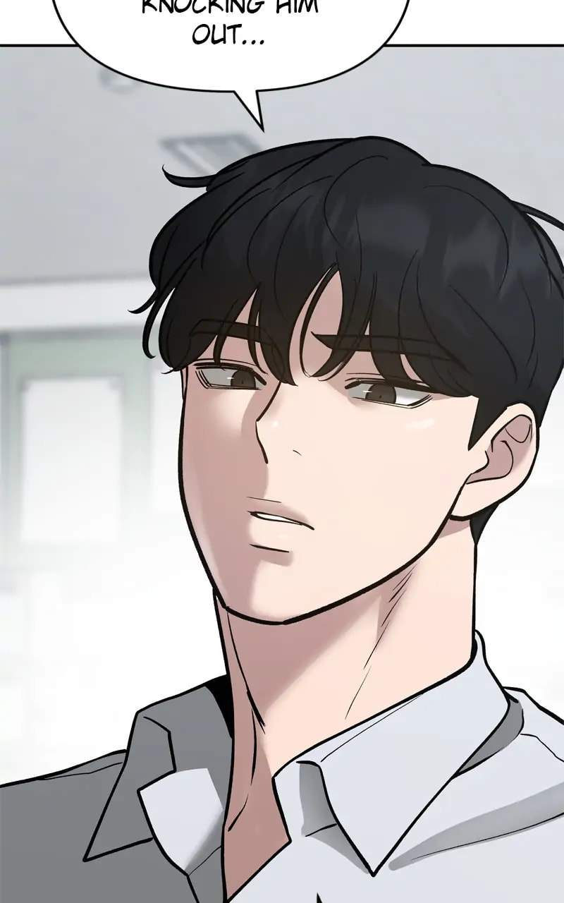 Designated Bully Chapter 49 page 159 - 
