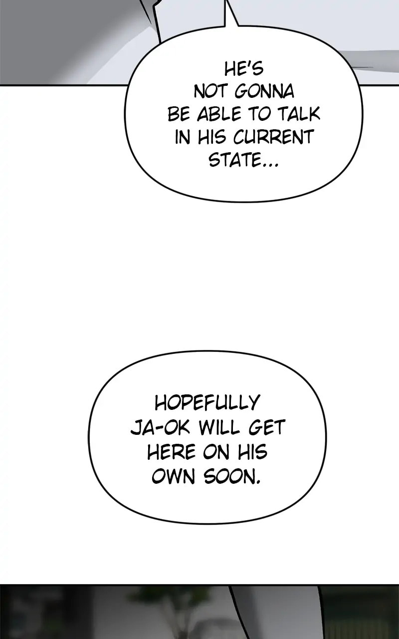 Designated Bully Chapter 49 page 160 - 