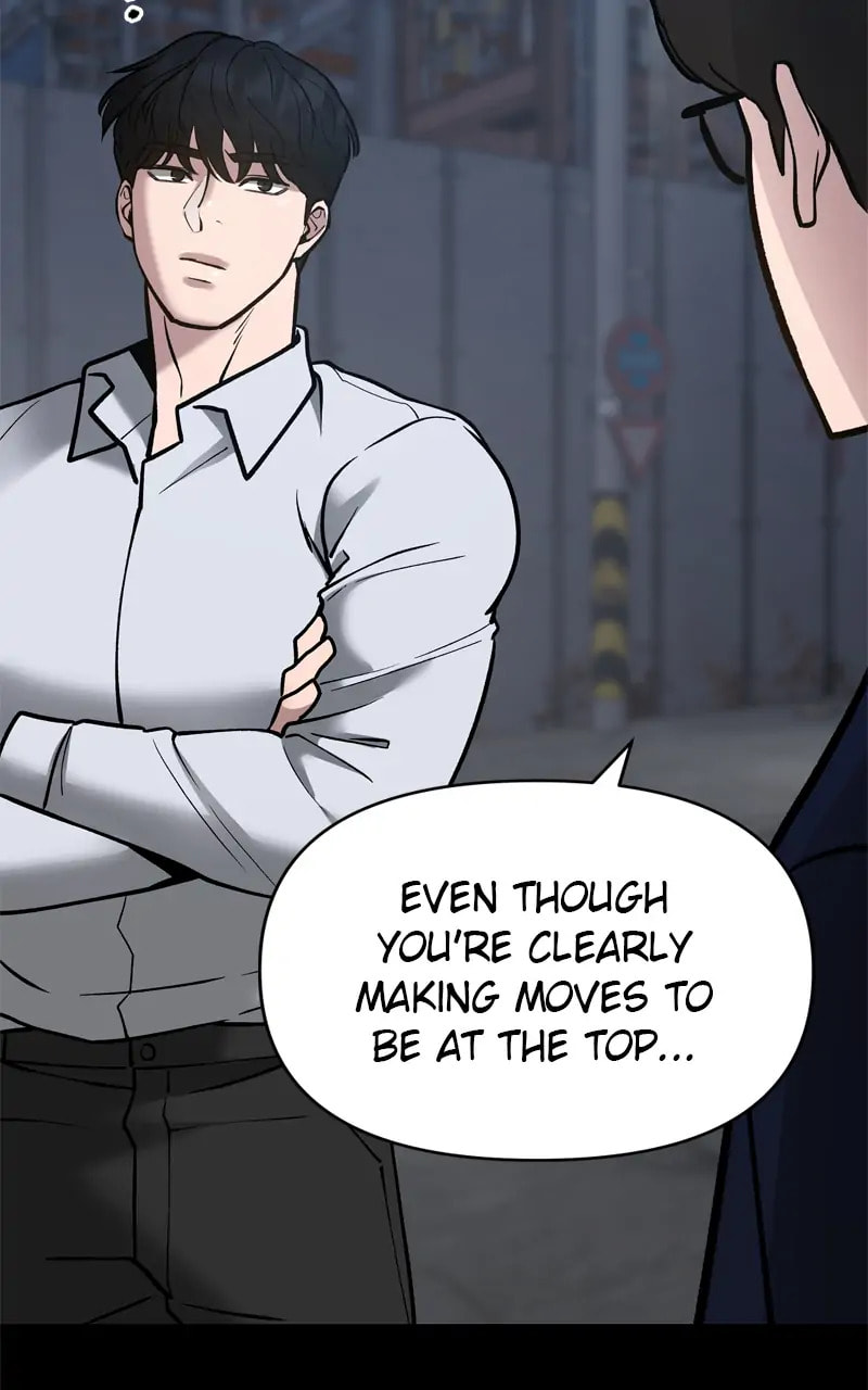 Designated Bully Chapter 49 page 20 - 