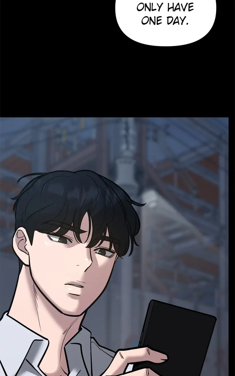 Designated Bully Chapter 49 page 38 - 