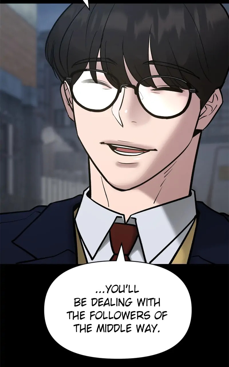 Designated Bully Chapter 49 page 40 - 