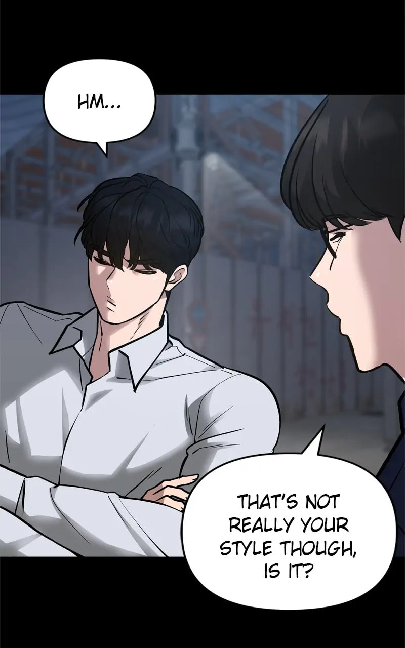 Designated Bully Chapter 49 page 5 - 
