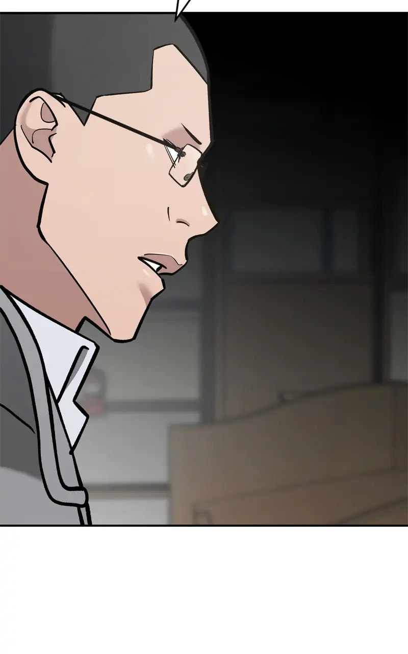 Designated Bully Chapter 49 page 49 - 