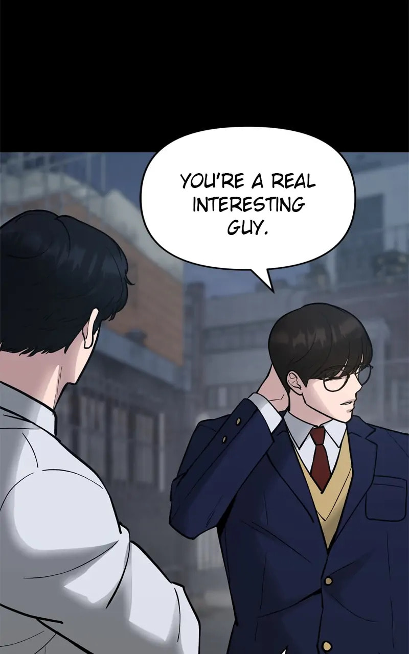 Designated Bully Chapter 49 page 6 - 