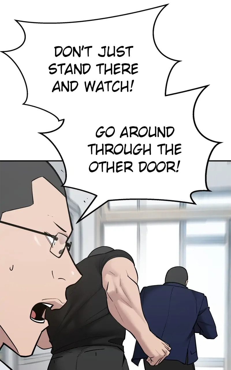 Designated Bully Chapter 49 page 74 - 