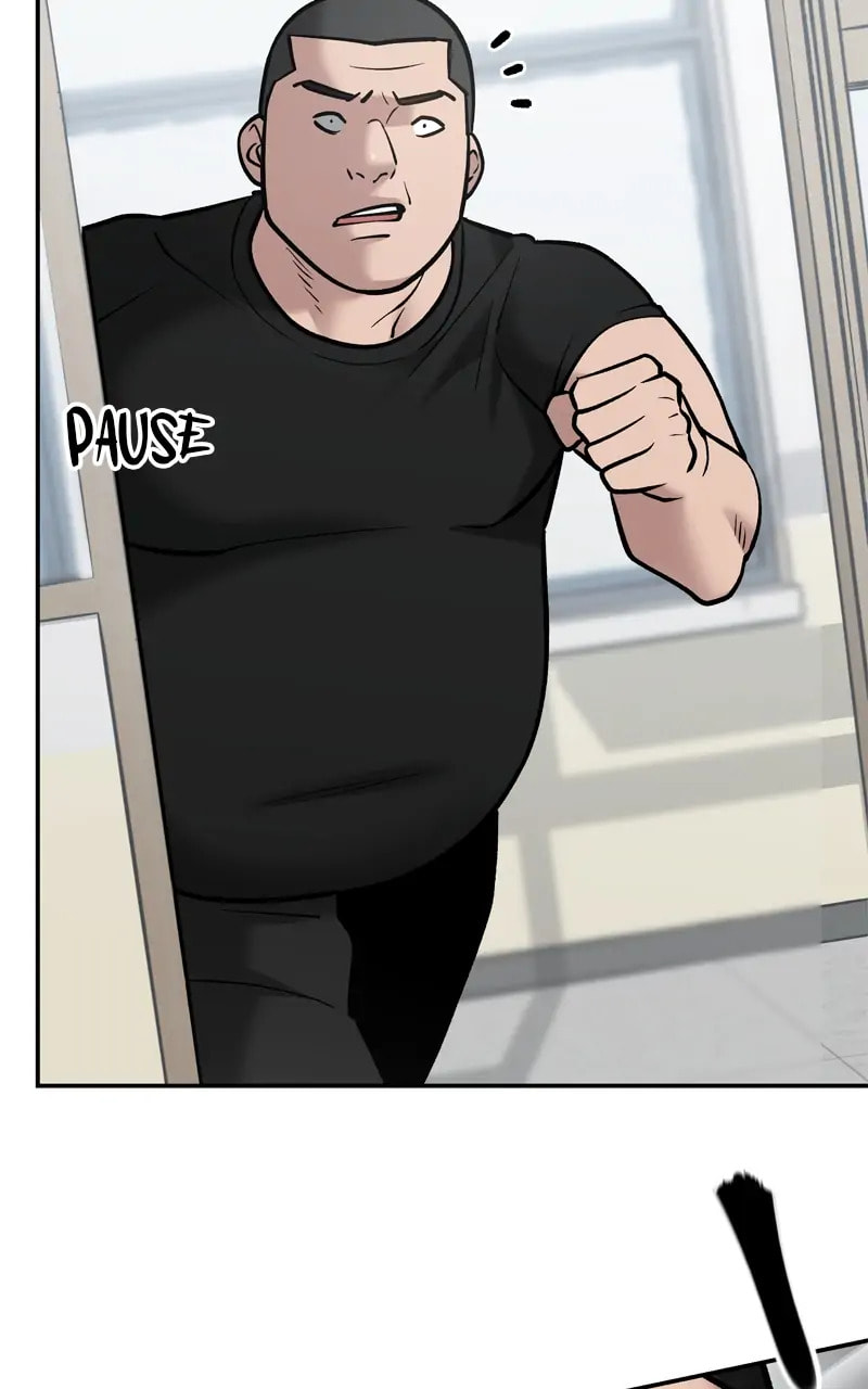 Designated Bully Chapter 49 page 79 - 