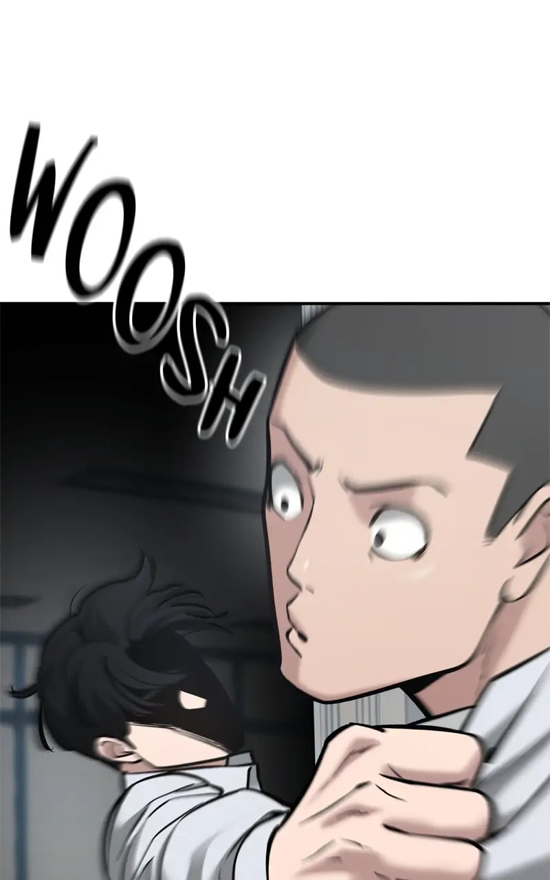 Designated Bully Chapter 49 page 82 - 