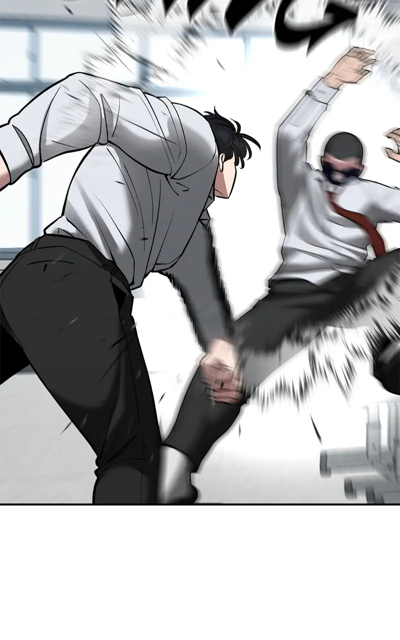 Designated Bully Chapter 49 page 96 - 