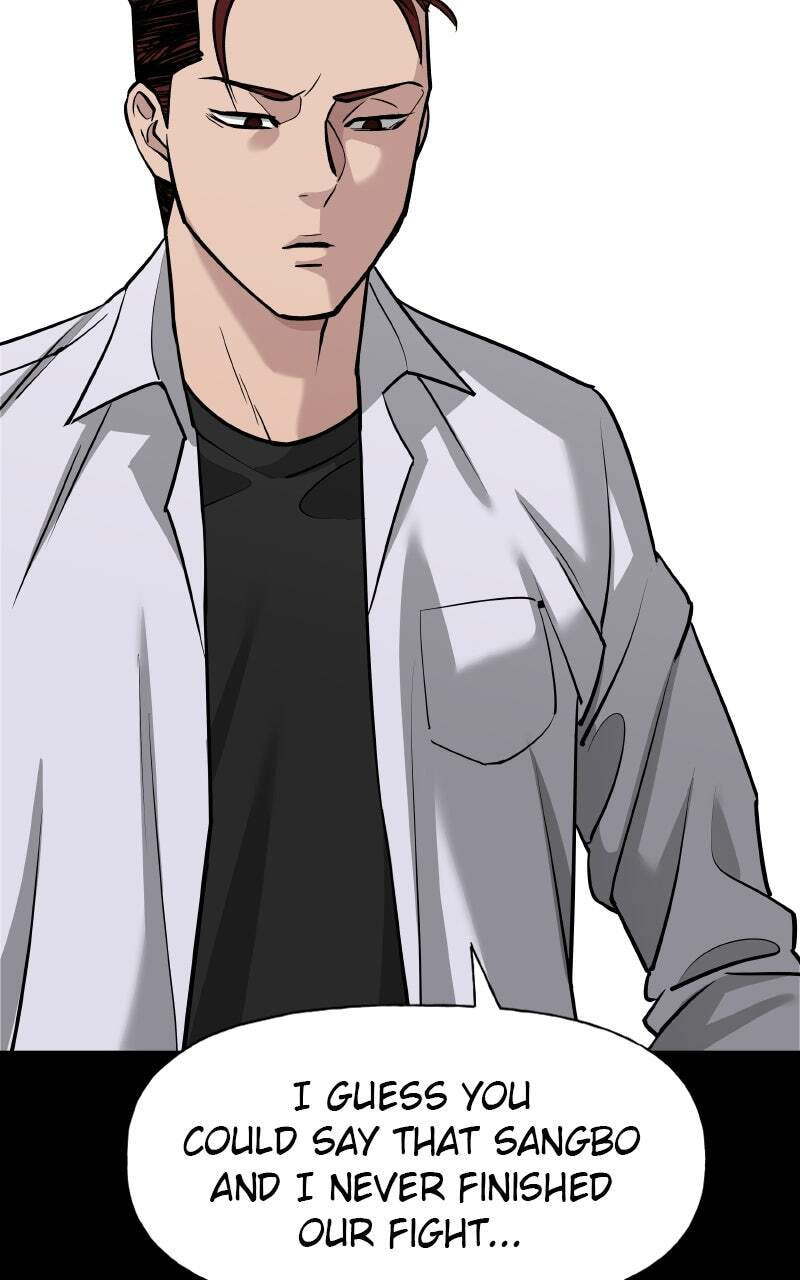 Designated Bully Chapter 5 page 106 - 