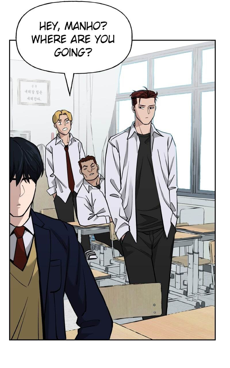 Designated Bully Chapter 5 page 26 - 