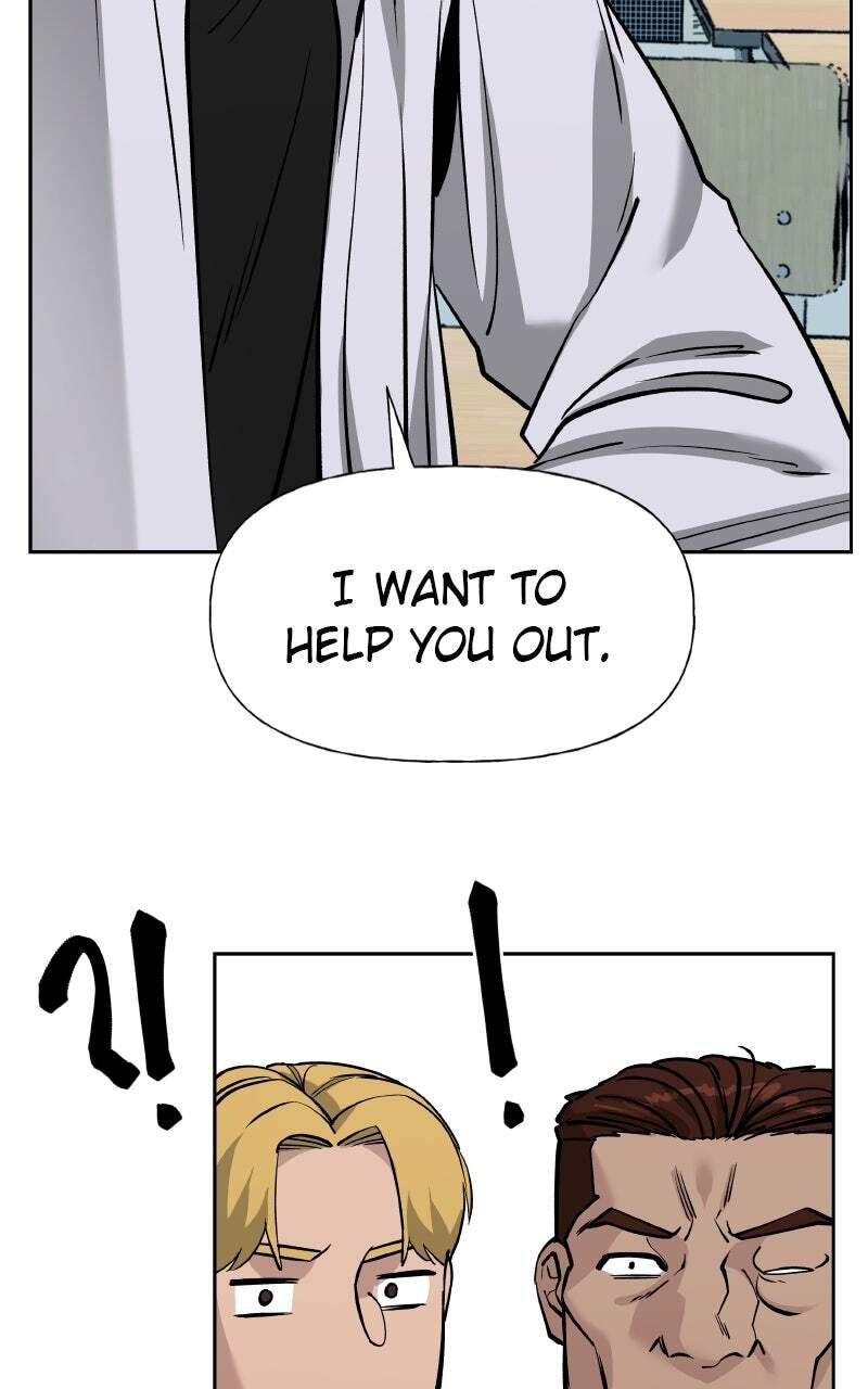 Designated Bully Chapter 5 page 33 - 