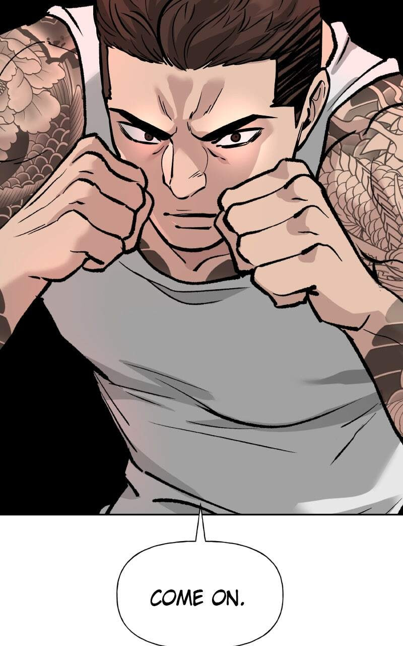 Designated Bully Chapter 5 page 53 - 