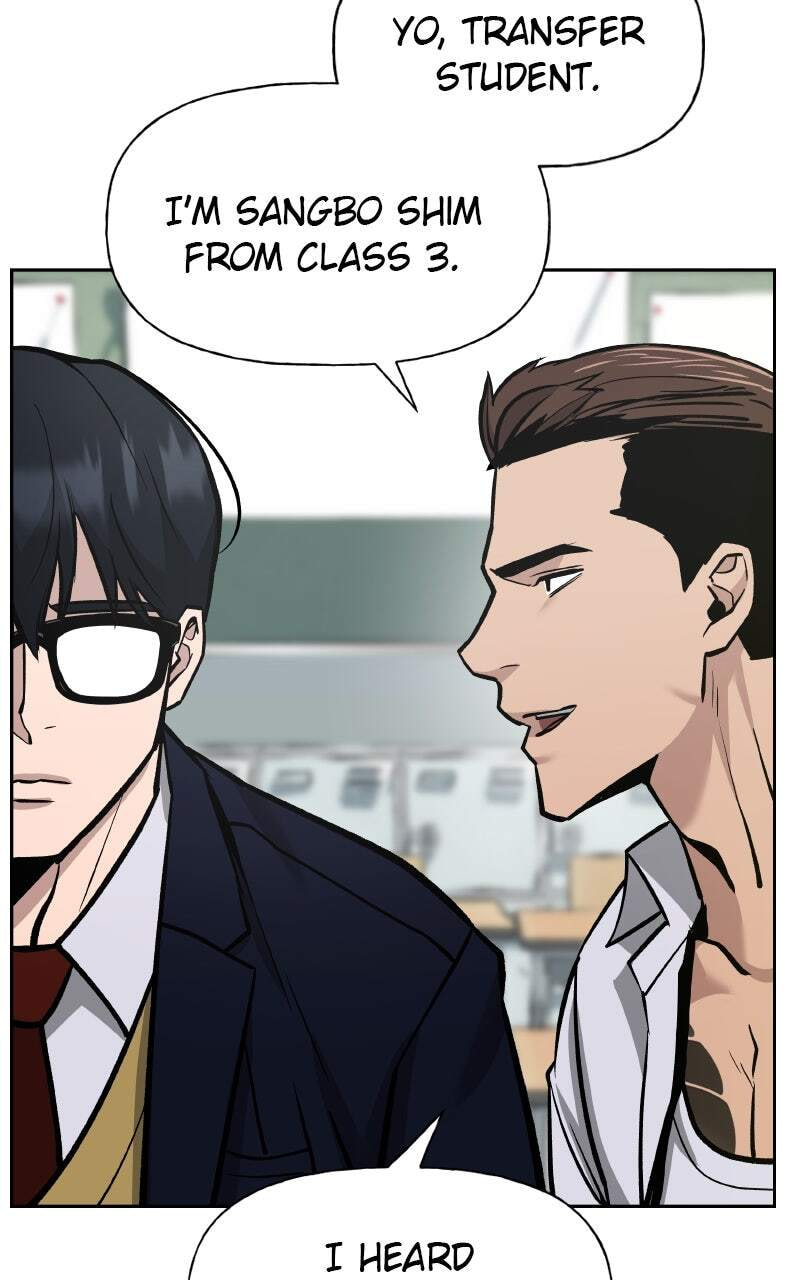 Designated Bully Chapter 5 page 7 - 