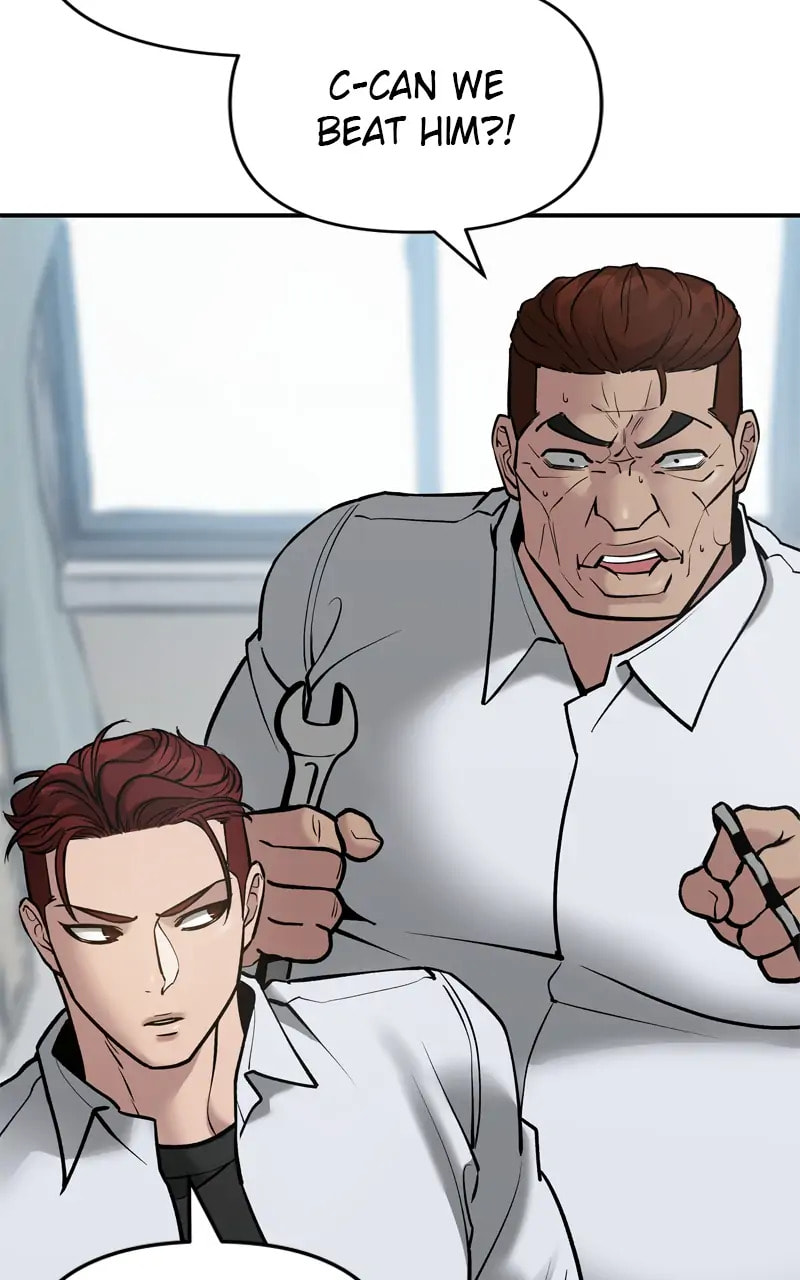 Designated Bully Chapter 50 page 106 - 