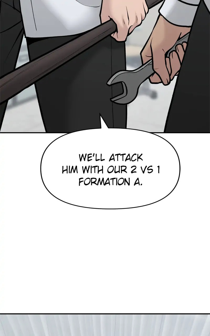 Designated Bully Chapter 50 page 108 - 