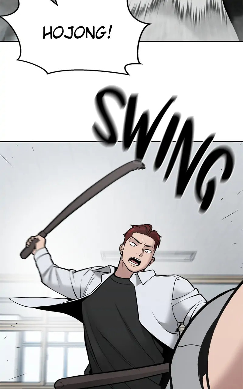 Designated Bully Chapter 50 page 116 - 
