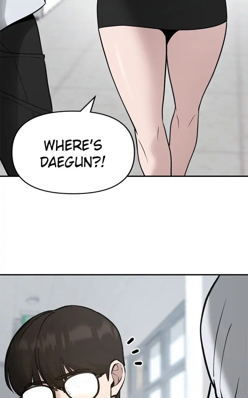 Designated Bully Chapter 50 page 13 - 