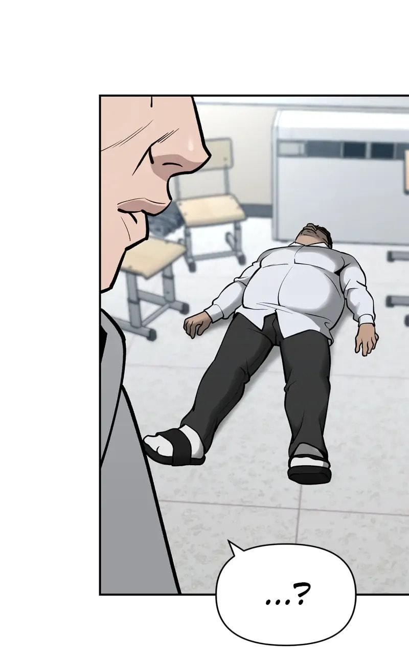 Designated Bully Chapter 50 page 126 - 