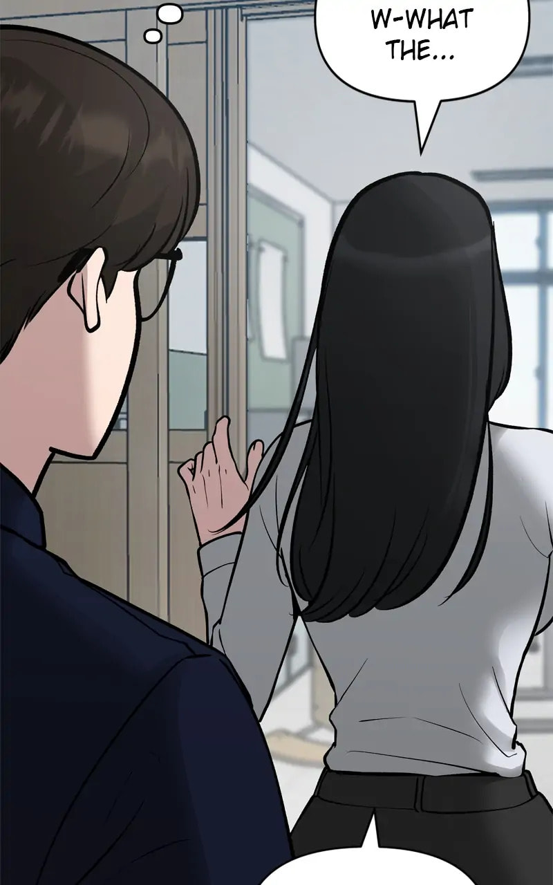 Designated Bully Chapter 50 page 16 - 