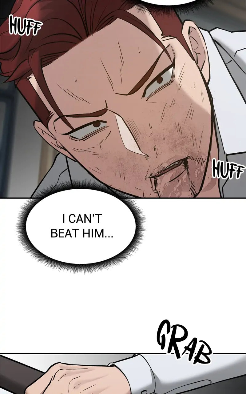 Designated Bully Chapter 50 page 161 - 