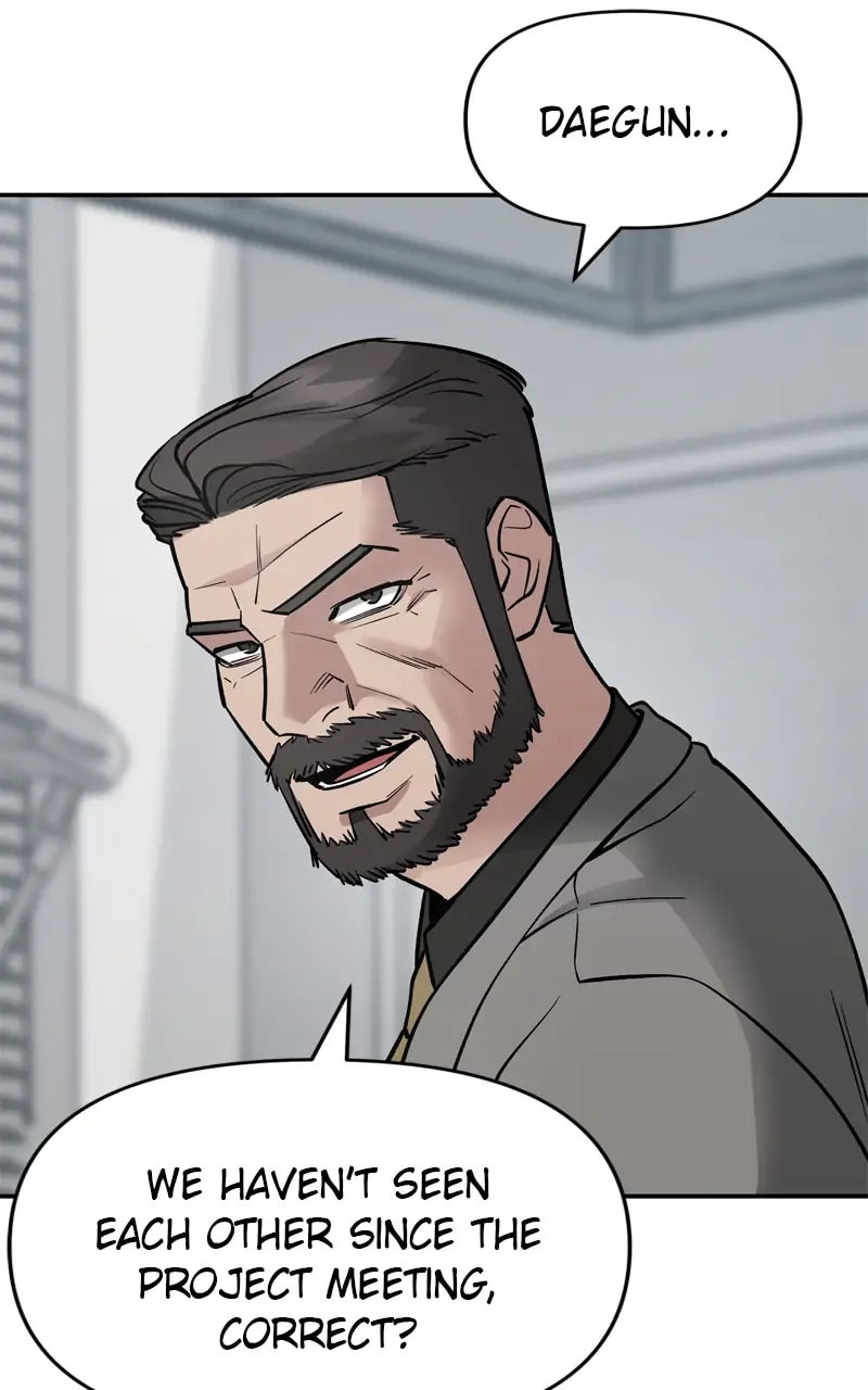 Designated Bully Chapter 50 page 52 - 
