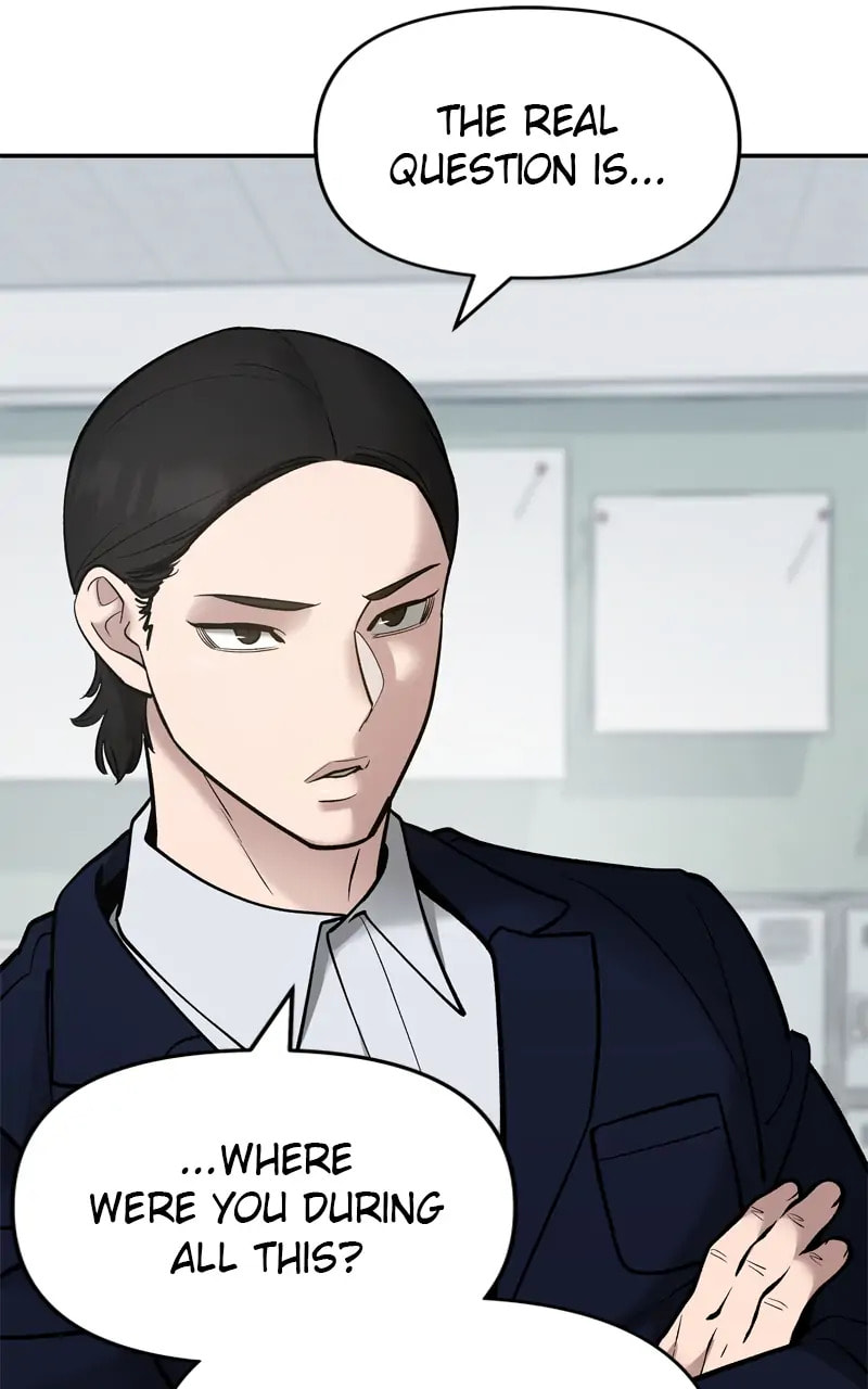 Designated Bully Chapter 50 page 62 - 