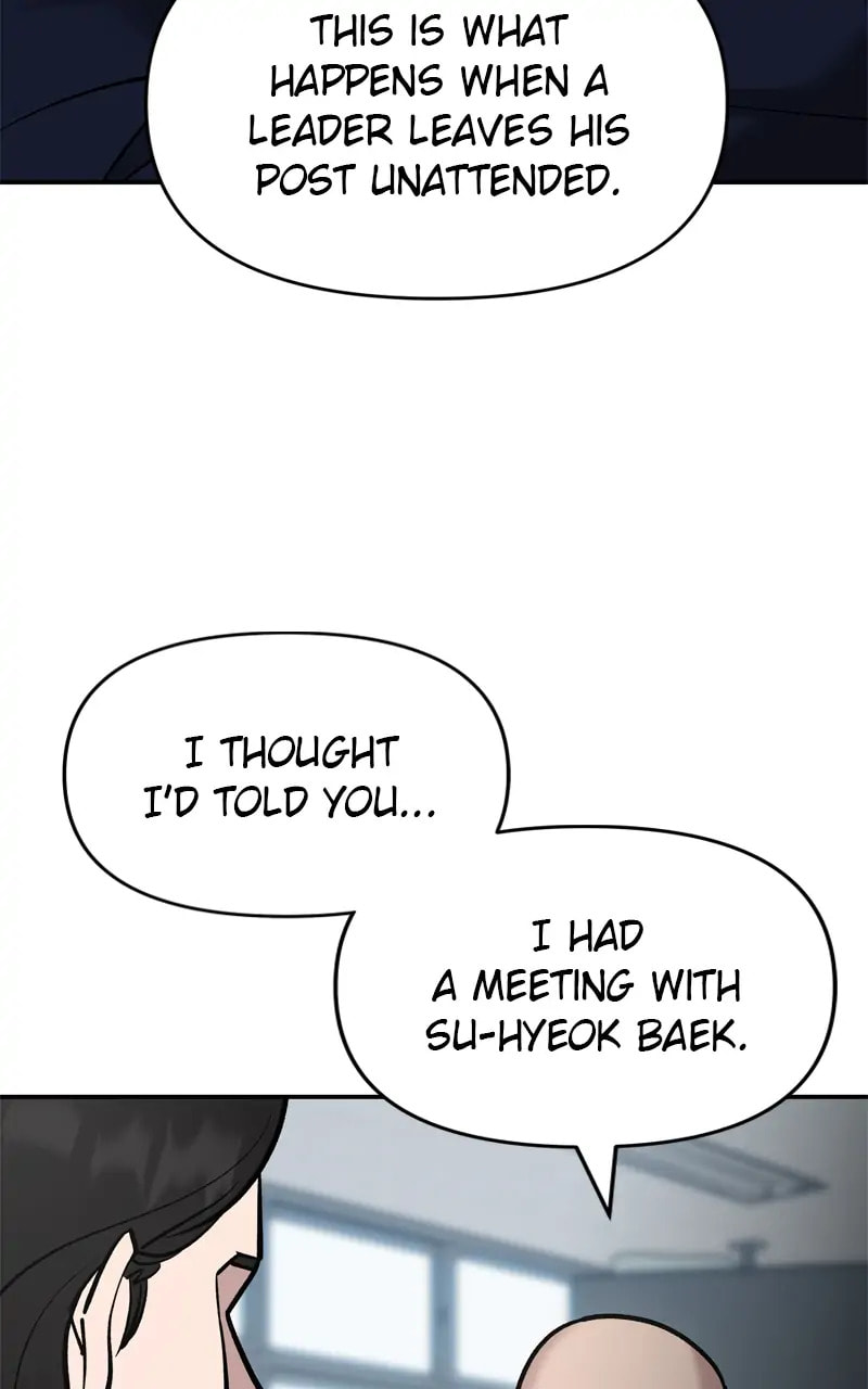 Designated Bully Chapter 50 page 63 - 